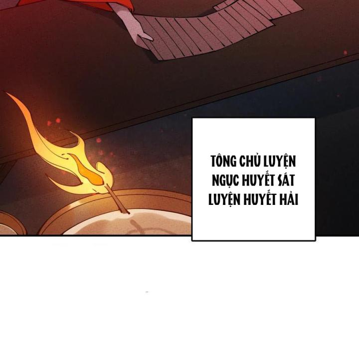 Là Thánh Hoàng Chính Đạo, Ta Cưới Ma Tôn Tà Đạo？！ Chapter 20 - Trang 2