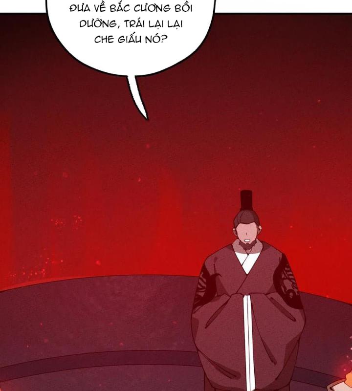 Là Thánh Hoàng Chính Đạo, Ta Cưới Ma Tôn Tà Đạo？！ Chapter 20 - Trang 2