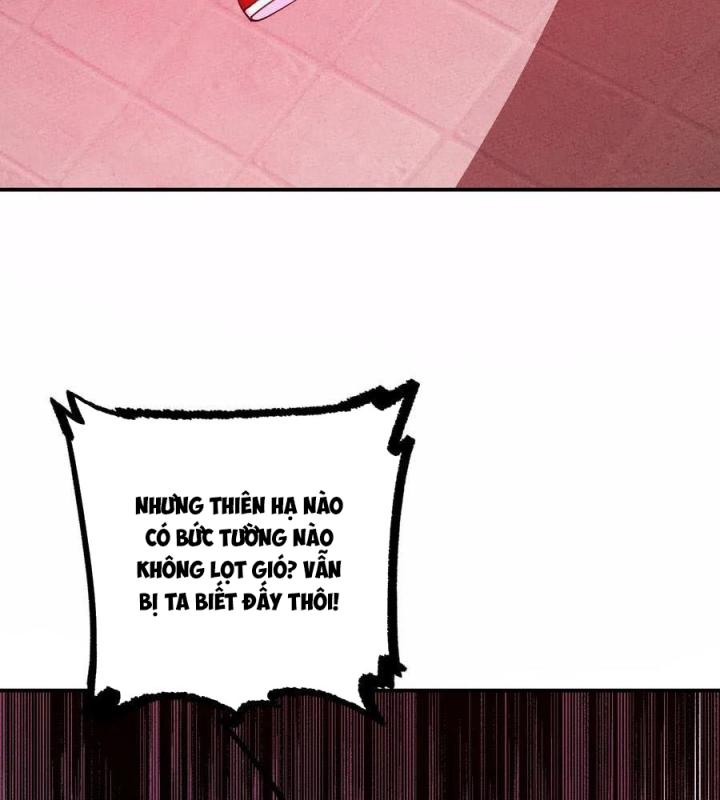 Là Thánh Hoàng Chính Đạo, Ta Cưới Ma Tôn Tà Đạo？！ Chapter 20 - Trang 2