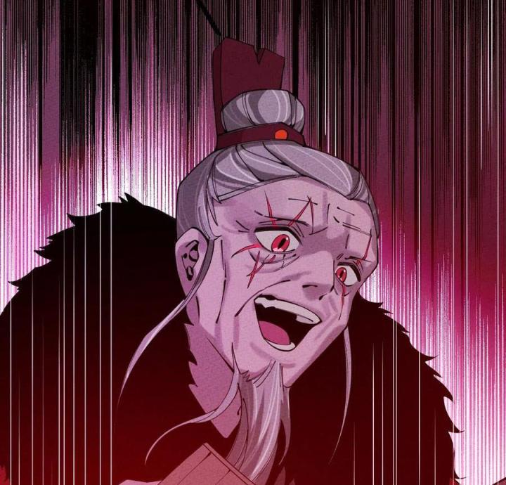 Là Thánh Hoàng Chính Đạo, Ta Cưới Ma Tôn Tà Đạo？！ Chapter 20 - Trang 2