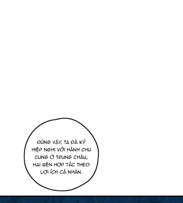 Là Thánh Hoàng Chính Đạo, Ta Cưới Ma Tôn Tà Đạo？！ Chapter 20 - Trang 2