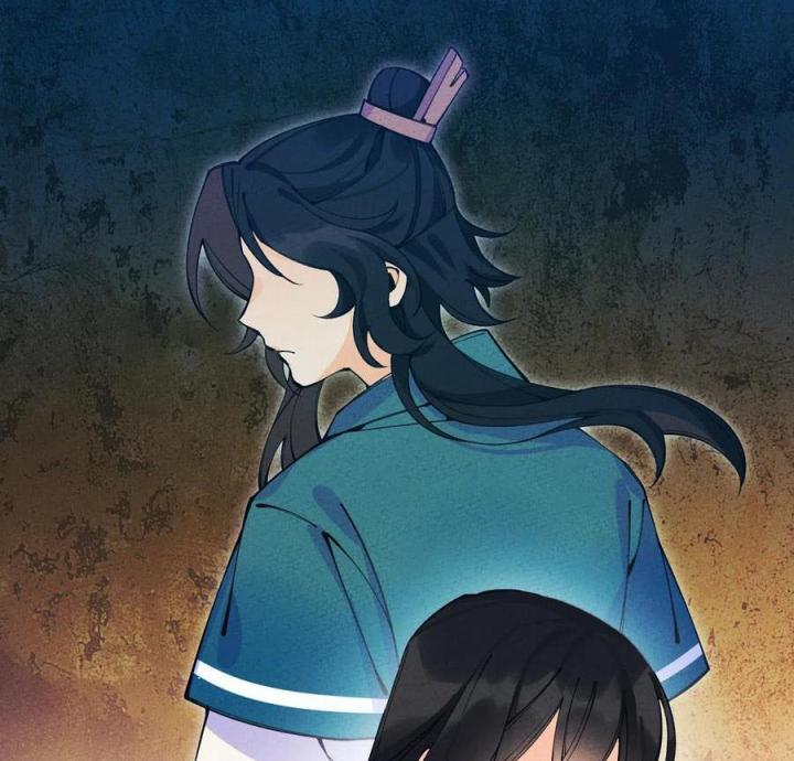 Là Thánh Hoàng Chính Đạo, Ta Cưới Ma Tôn Tà Đạo？！ Chapter 20 - Trang 2