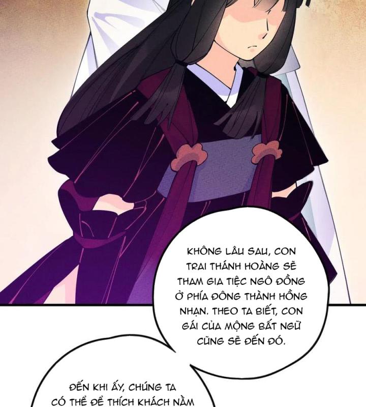 Là Thánh Hoàng Chính Đạo, Ta Cưới Ma Tôn Tà Đạo？！ Chapter 20 - Trang 2