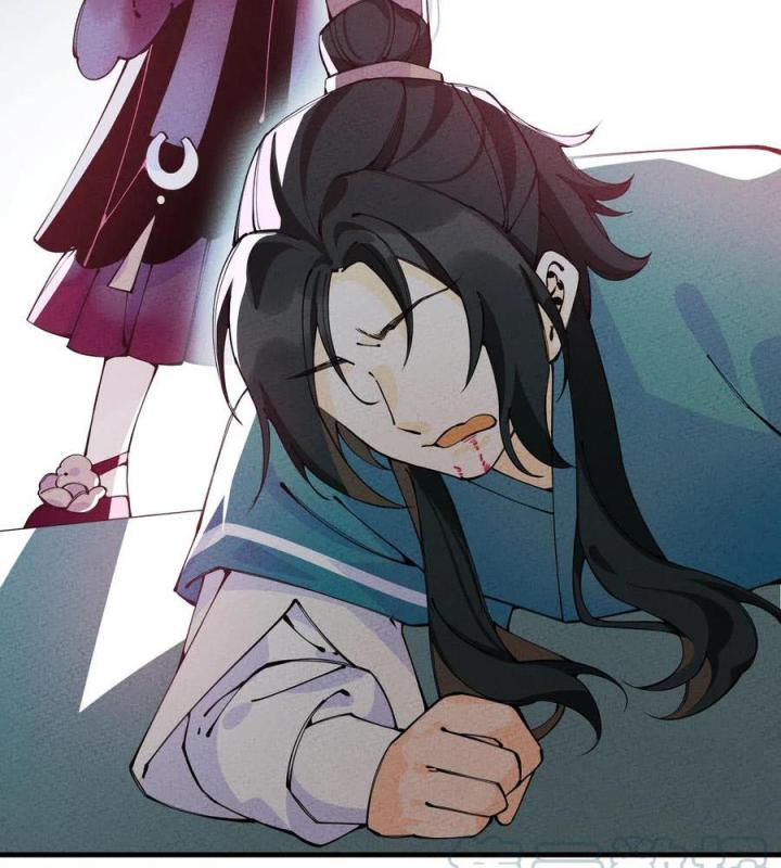 Là Thánh Hoàng Chính Đạo, Ta Cưới Ma Tôn Tà Đạo？！ Chapter 20 - Trang 2