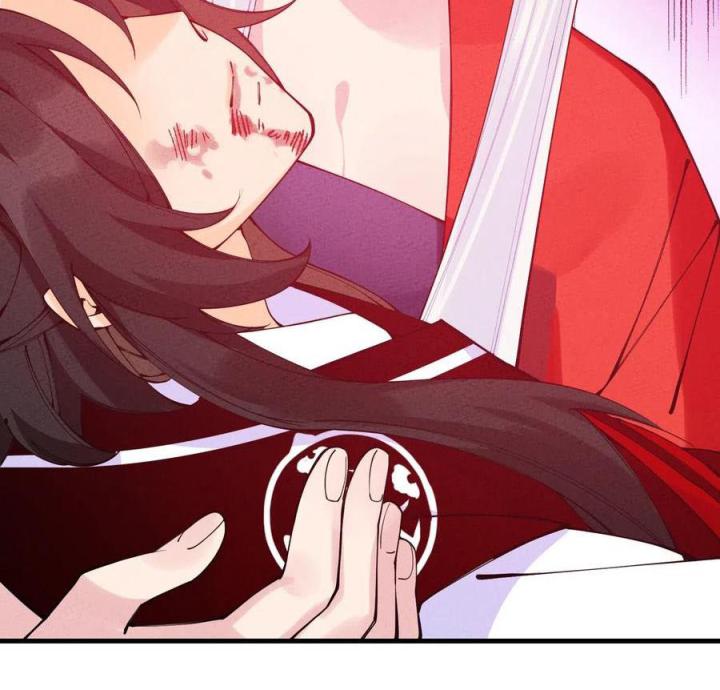 Là Thánh Hoàng Chính Đạo, Ta Cưới Ma Tôn Tà Đạo？！ Chapter 20 - Trang 2