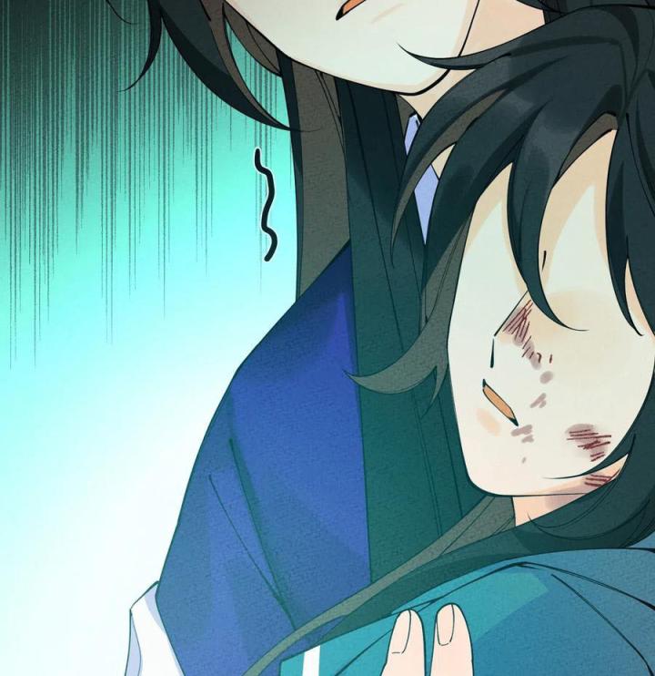 Là Thánh Hoàng Chính Đạo, Ta Cưới Ma Tôn Tà Đạo？！ Chapter 20 - Trang 2