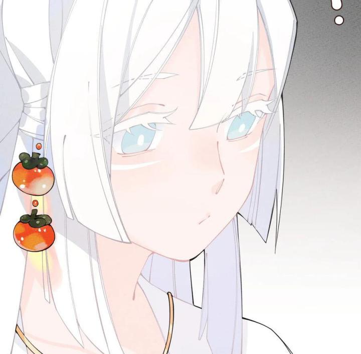 Là Thánh Hoàng Chính Đạo, Ta Cưới Ma Tôn Tà Đạo？！ Chapter 20 - Trang 2