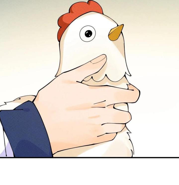 Là Thánh Hoàng Chính Đạo, Ta Cưới Ma Tôn Tà Đạo？！ Chapter 20 - Trang 2