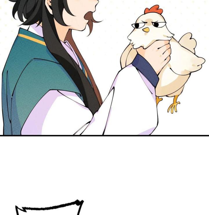 Là Thánh Hoàng Chính Đạo, Ta Cưới Ma Tôn Tà Đạo？！ Chapter 20 - Trang 2