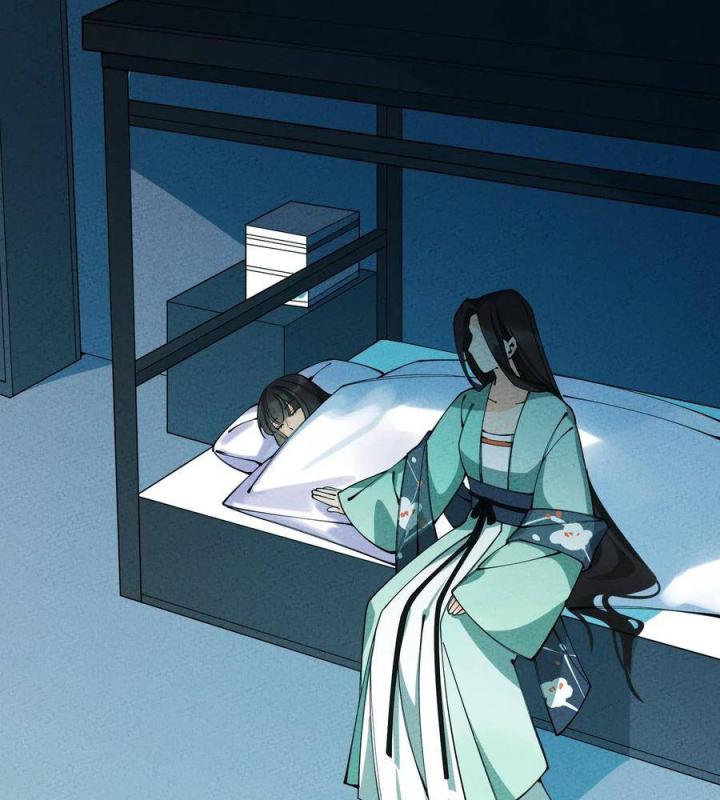 Là Thánh Hoàng Chính Đạo, Ta Cưới Ma Tôn Tà Đạo？！ Chapter 21 - Trang 2
