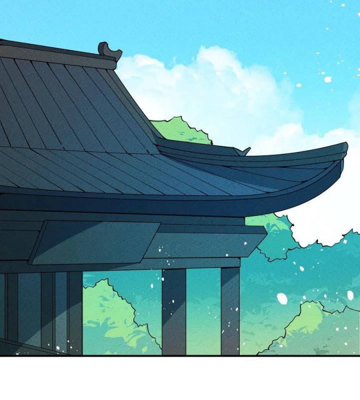 Là Thánh Hoàng Chính Đạo, Ta Cưới Ma Tôn Tà Đạo？！ Chapter 21 - Trang 2