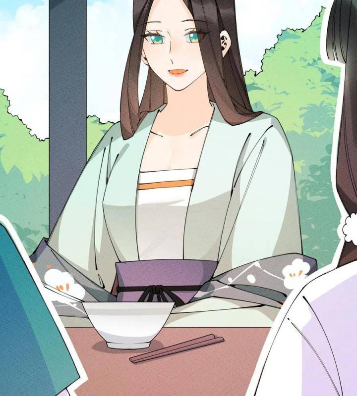 Là Thánh Hoàng Chính Đạo, Ta Cưới Ma Tôn Tà Đạo？！ Chapter 21 - Trang 2