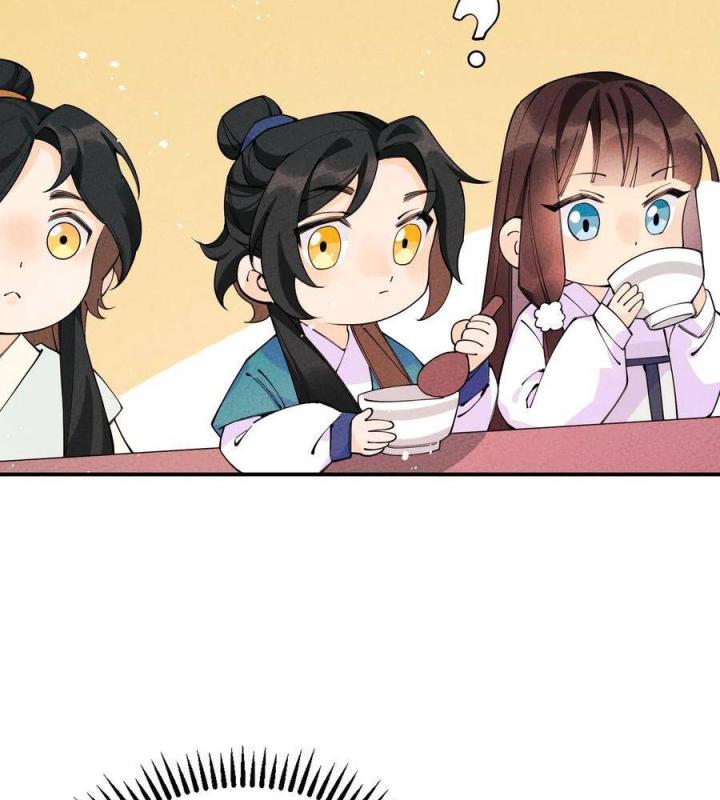 Là Thánh Hoàng Chính Đạo, Ta Cưới Ma Tôn Tà Đạo？！ Chapter 21 - Trang 2