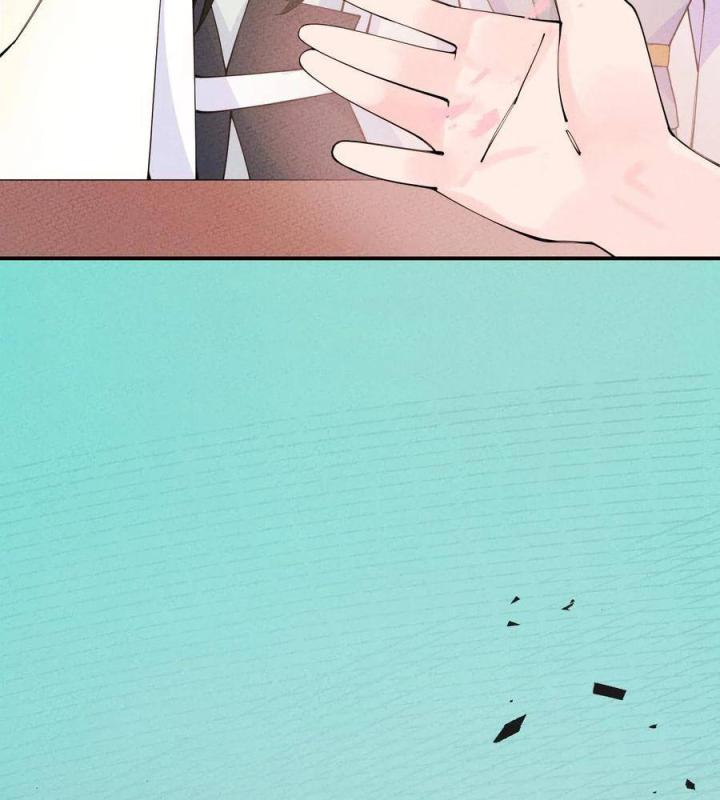 Là Thánh Hoàng Chính Đạo, Ta Cưới Ma Tôn Tà Đạo？！ Chapter 21 - Trang 2