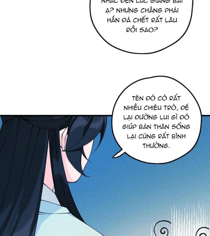 Là Thánh Hoàng Chính Đạo, Ta Cưới Ma Tôn Tà Đạo？！ Chapter 21 - Trang 2