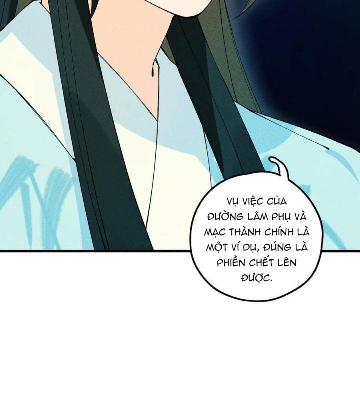 Là Thánh Hoàng Chính Đạo, Ta Cưới Ma Tôn Tà Đạo？！ Chapter 21 - Trang 2