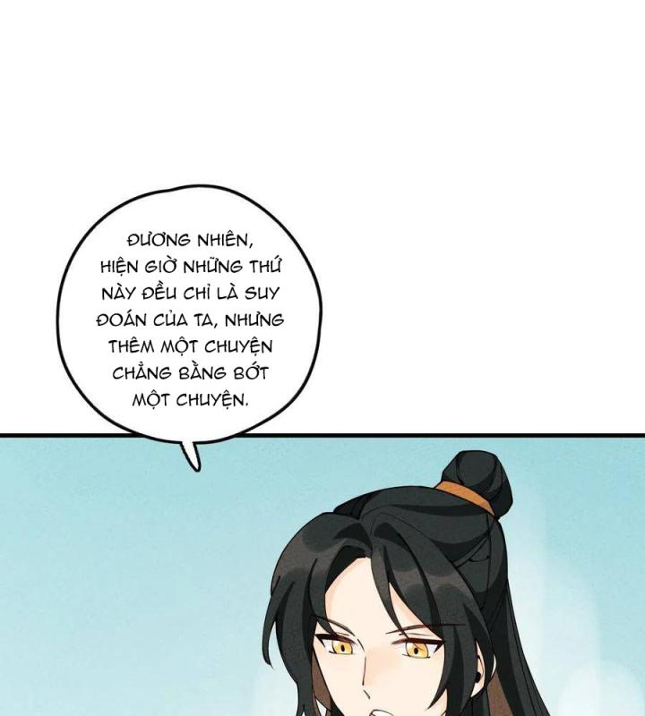 Là Thánh Hoàng Chính Đạo, Ta Cưới Ma Tôn Tà Đạo？！ Chapter 21 - Trang 2