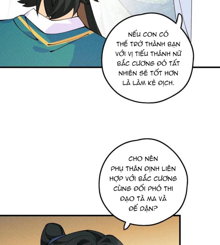 Là Thánh Hoàng Chính Đạo, Ta Cưới Ma Tôn Tà Đạo？！ Chapter 21 - Trang 2