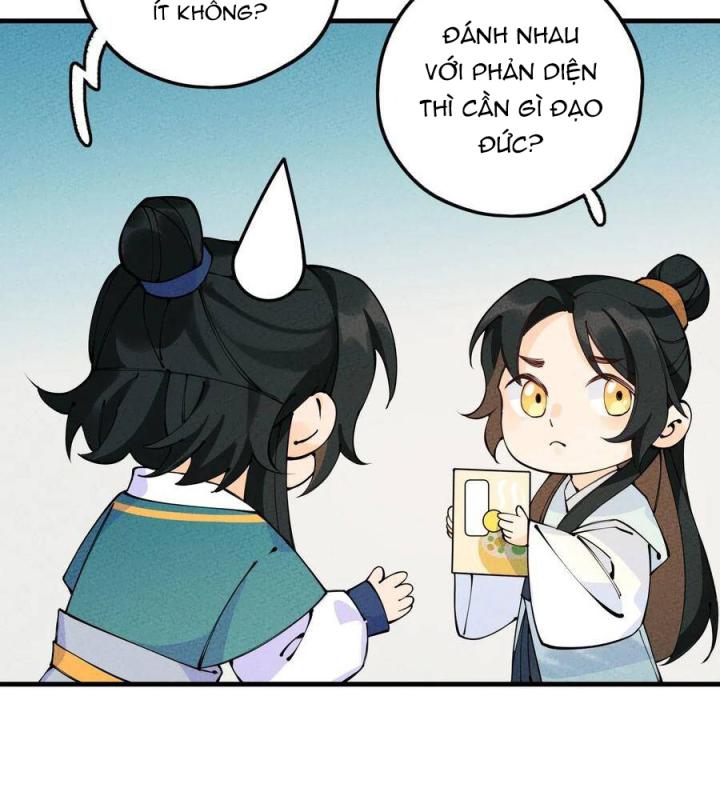 Là Thánh Hoàng Chính Đạo, Ta Cưới Ma Tôn Tà Đạo？！ Chapter 21 - Trang 2
