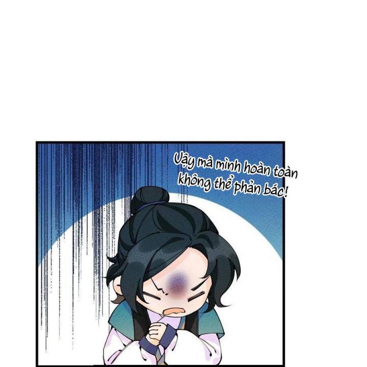 Là Thánh Hoàng Chính Đạo, Ta Cưới Ma Tôn Tà Đạo？！ Chapter 21 - Trang 2