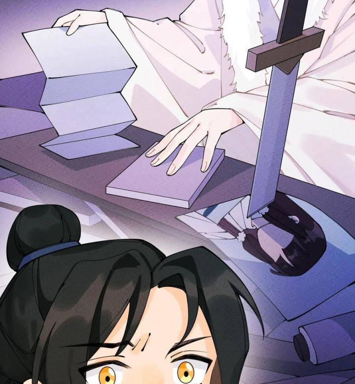 Là Thánh Hoàng Chính Đạo, Ta Cưới Ma Tôn Tà Đạo？！ Chapter 21 - Trang 2