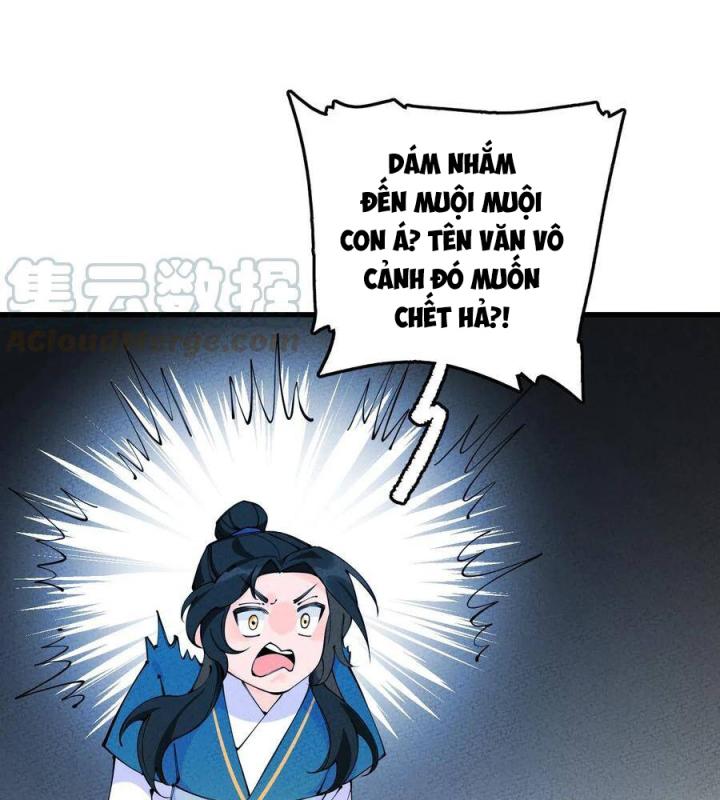 Là Thánh Hoàng Chính Đạo, Ta Cưới Ma Tôn Tà Đạo？！ Chapter 21 - Trang 2