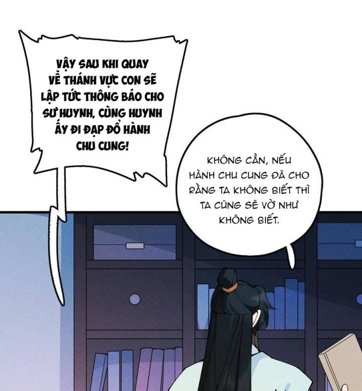 Là Thánh Hoàng Chính Đạo, Ta Cưới Ma Tôn Tà Đạo？！ Chapter 21 - Trang 2