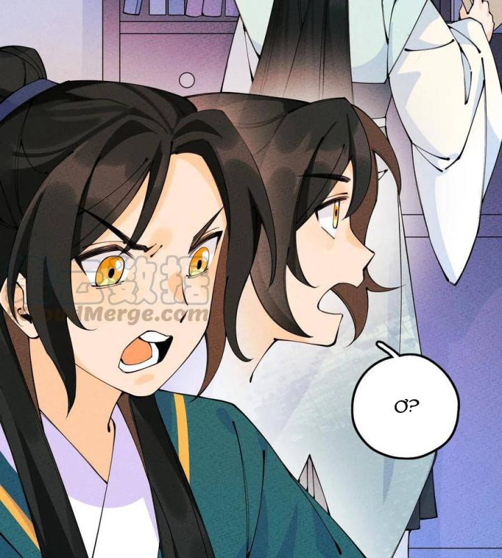 Là Thánh Hoàng Chính Đạo, Ta Cưới Ma Tôn Tà Đạo？！ Chapter 21 - Trang 2