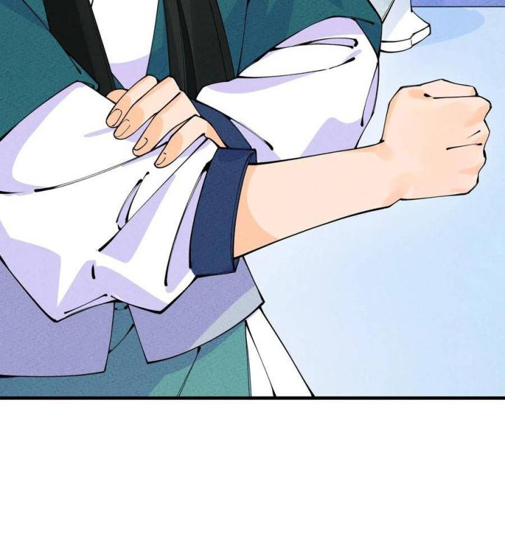 Là Thánh Hoàng Chính Đạo, Ta Cưới Ma Tôn Tà Đạo？！ Chapter 21 - Trang 2