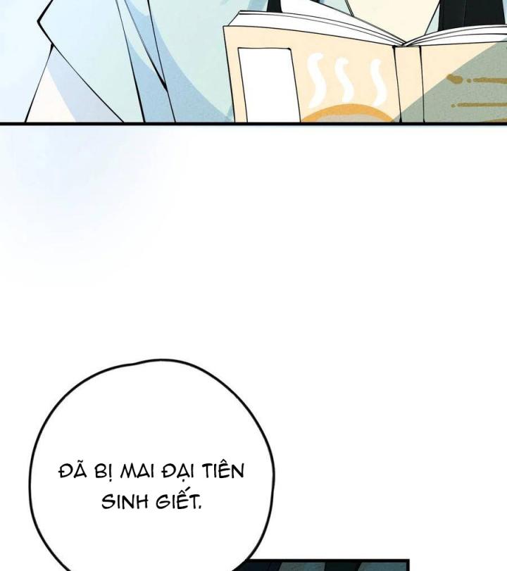 Là Thánh Hoàng Chính Đạo, Ta Cưới Ma Tôn Tà Đạo？！ Chapter 21 - Trang 2