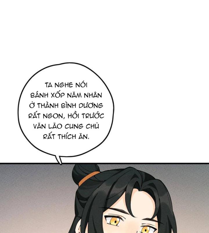 Là Thánh Hoàng Chính Đạo, Ta Cưới Ma Tôn Tà Đạo？！ Chapter 21 - Trang 2