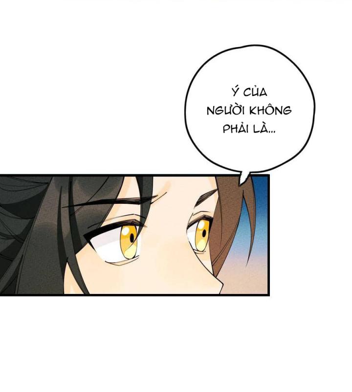 Là Thánh Hoàng Chính Đạo, Ta Cưới Ma Tôn Tà Đạo？！ Chapter 21 - Trang 2