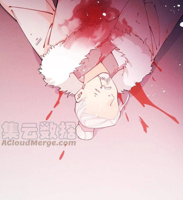 Là Thánh Hoàng Chính Đạo, Ta Cưới Ma Tôn Tà Đạo？！ Chapter 21 - Trang 2