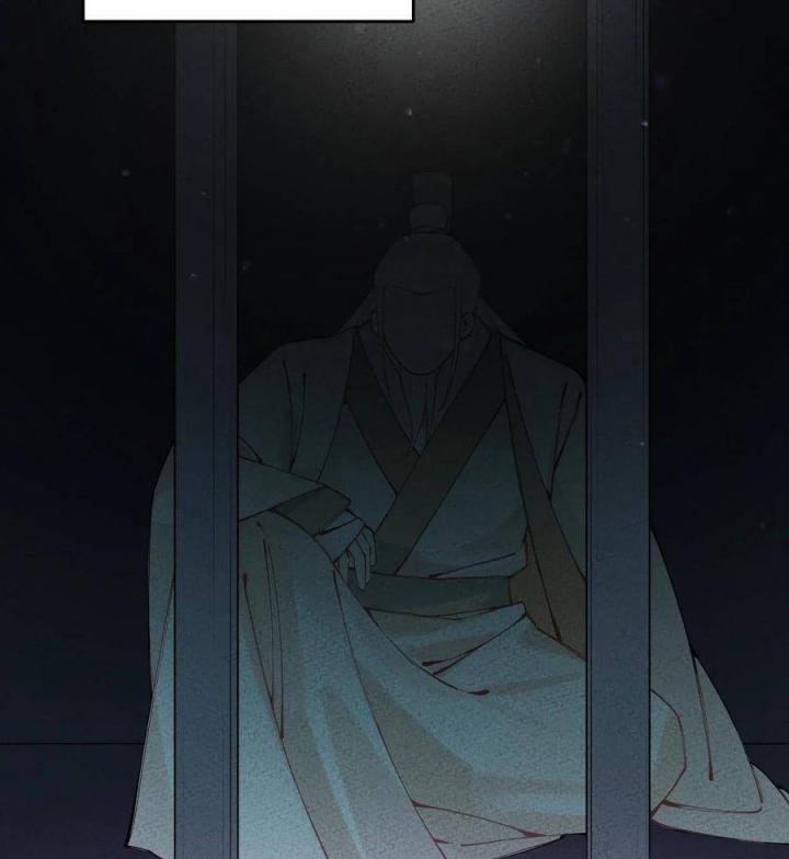 Là Thánh Hoàng Chính Đạo, Ta Cưới Ma Tôn Tà Đạo？！ Chapter 21 - Trang 2