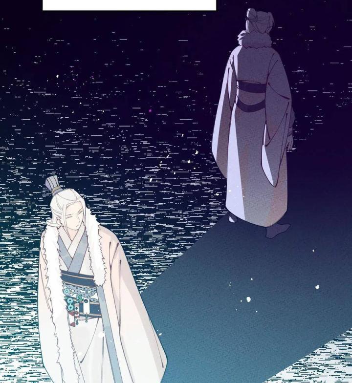 Là Thánh Hoàng Chính Đạo, Ta Cưới Ma Tôn Tà Đạo？！ Chapter 21 - Trang 2