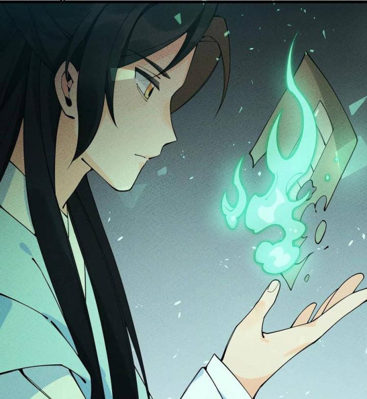 Là Thánh Hoàng Chính Đạo, Ta Cưới Ma Tôn Tà Đạo？！ Chapter 21 - Trang 2