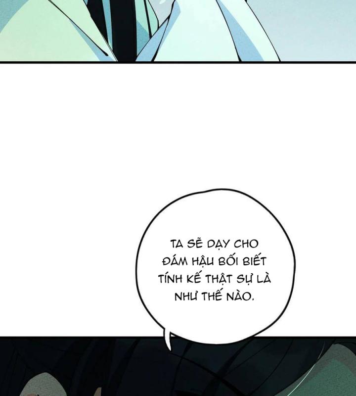 Là Thánh Hoàng Chính Đạo, Ta Cưới Ma Tôn Tà Đạo？！ Chapter 21 - Trang 2