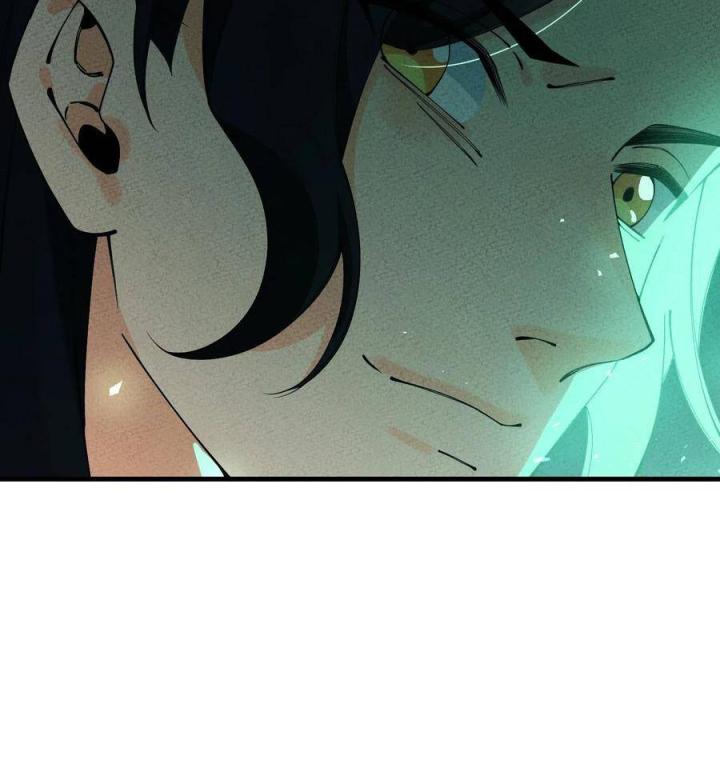 Là Thánh Hoàng Chính Đạo, Ta Cưới Ma Tôn Tà Đạo？！ Chapter 21 - Trang 2