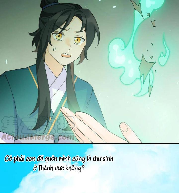 Là Thánh Hoàng Chính Đạo, Ta Cưới Ma Tôn Tà Đạo？！ Chapter 21 - Trang 2