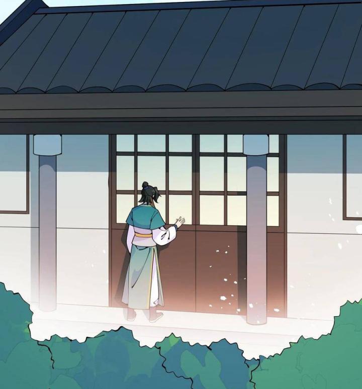 Là Thánh Hoàng Chính Đạo, Ta Cưới Ma Tôn Tà Đạo？！ Chapter 21 - Trang 2