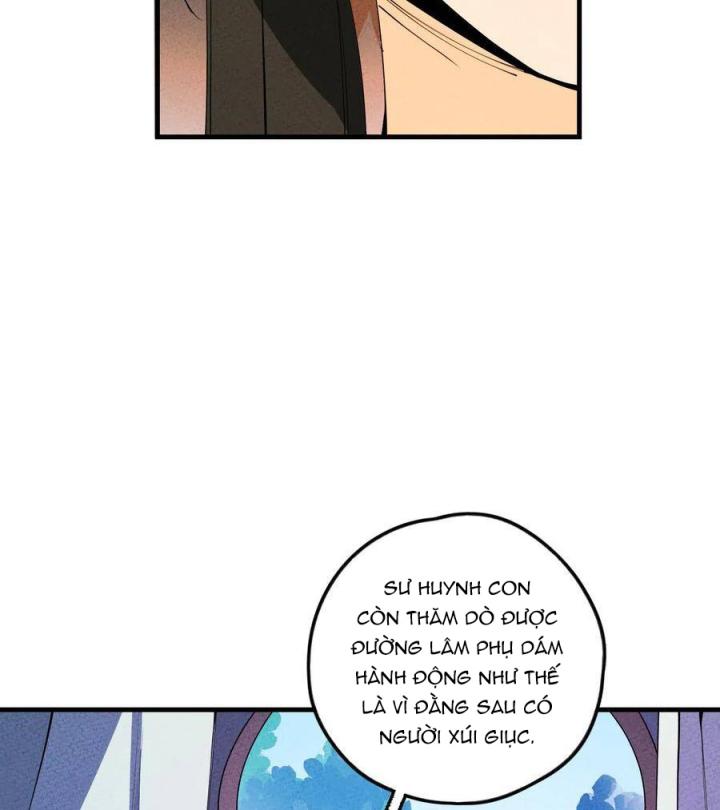 Là Thánh Hoàng Chính Đạo, Ta Cưới Ma Tôn Tà Đạo？！ Chapter 21 - Trang 2