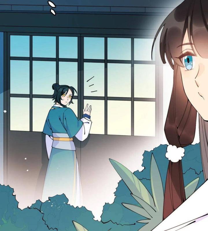 Là Thánh Hoàng Chính Đạo, Ta Cưới Ma Tôn Tà Đạo？！ Chapter 21 - Trang 2