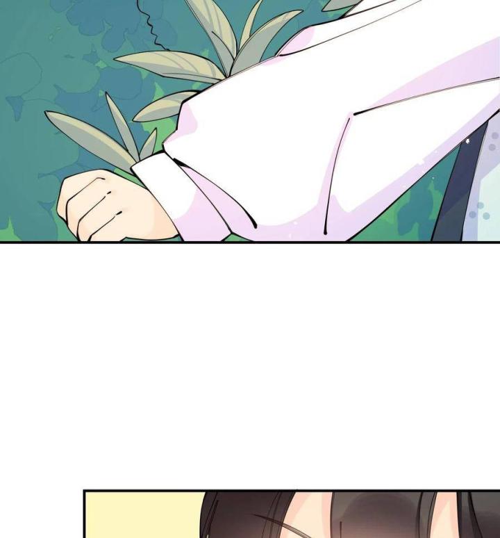 Là Thánh Hoàng Chính Đạo, Ta Cưới Ma Tôn Tà Đạo？！ Chapter 21 - Trang 2