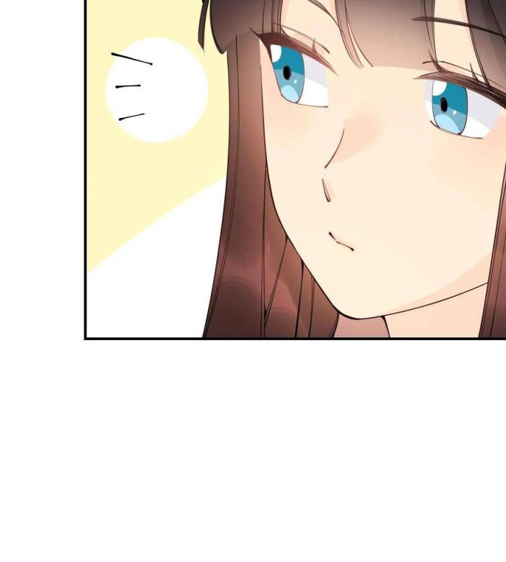 Là Thánh Hoàng Chính Đạo, Ta Cưới Ma Tôn Tà Đạo？！ Chapter 21 - Trang 2