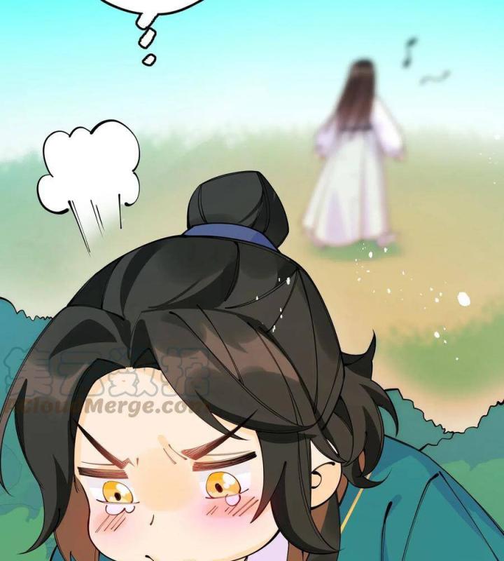 Là Thánh Hoàng Chính Đạo, Ta Cưới Ma Tôn Tà Đạo？！ Chapter 21 - Trang 2