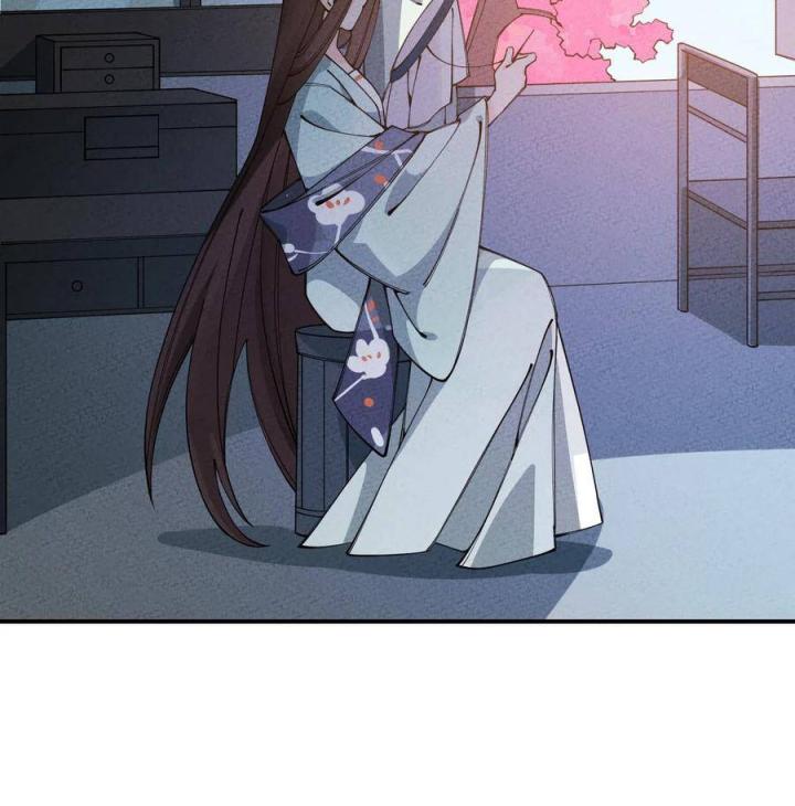 Là Thánh Hoàng Chính Đạo, Ta Cưới Ma Tôn Tà Đạo？！ Chapter 21 - Trang 2