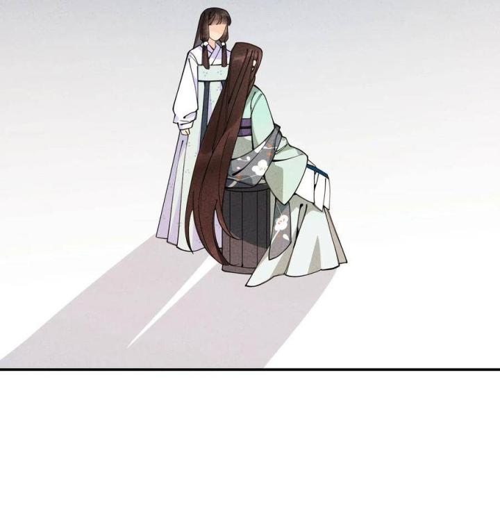 Là Thánh Hoàng Chính Đạo, Ta Cưới Ma Tôn Tà Đạo？！ Chapter 21 - Trang 2