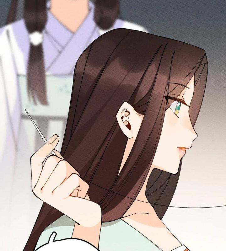 Là Thánh Hoàng Chính Đạo, Ta Cưới Ma Tôn Tà Đạo？！ Chapter 21 - Trang 2