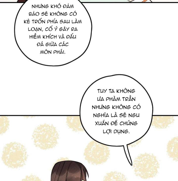 Là Thánh Hoàng Chính Đạo, Ta Cưới Ma Tôn Tà Đạo？！ Chapter 21 - Trang 2