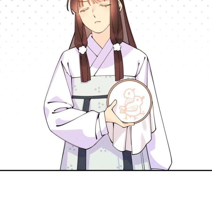 Là Thánh Hoàng Chính Đạo, Ta Cưới Ma Tôn Tà Đạo？！ Chapter 21 - Trang 2